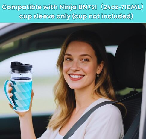 1 حزمة كأس النيوبرين متوافق فقط مع Ninja Bn751 （24oz -710ml） خلاط كأس مضاد للمنزل للمنزل in Saudi Arabia