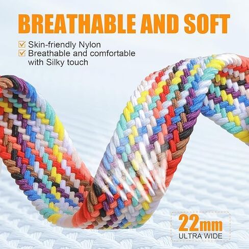 2-Pack Compatible for Cosmo JrTrack 5 Nylon Stretch Watch Bands, Breathable Elastic Replacement Wristband Adjustable Straps in Saudi Arabia