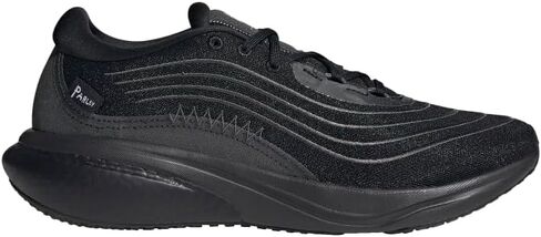 adidas Men's Supernova 2 Running Shoe in Saudi Arabia