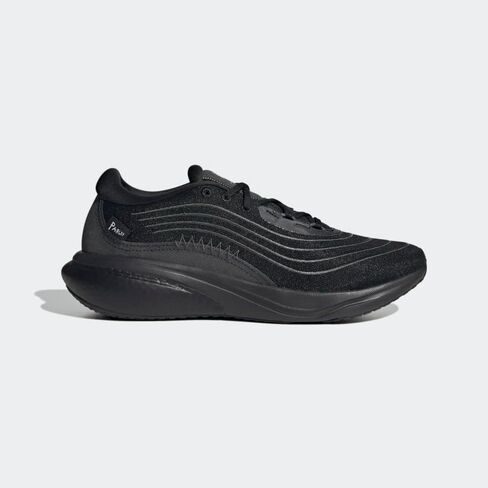 adidas Men's Supernova 2 Running Shoe in Saudi Arabia