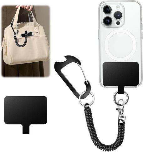 Phone Lanyard Tether with 2*Patch and 1*Carabiner, Anti Theft and Drop Prevention Strap Outdoor Accessory for Skiing Cycling Climbing Hiking Compatible for Most Smartphones, Black in Kuwait