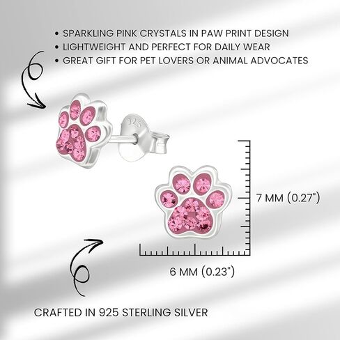 أقراط كيوي ديزي من الفضة الإسترلينية مضادة للحساسية بطباعة مخالب صغيرة، ثقوب متعددة، للغضروف، اللولب، ثقب الأذن الثانية (خالية من النيكل) in Kuwait