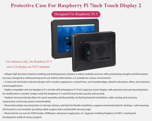 Protective Case Compatible with Raspberry Pi 7inch Touch Display 2 and Raspberry Pi 5, Support Multiple 7inch Screens, Supports Installing RPi Hats, Reserved Rich Interfaces in Saudi Arabia