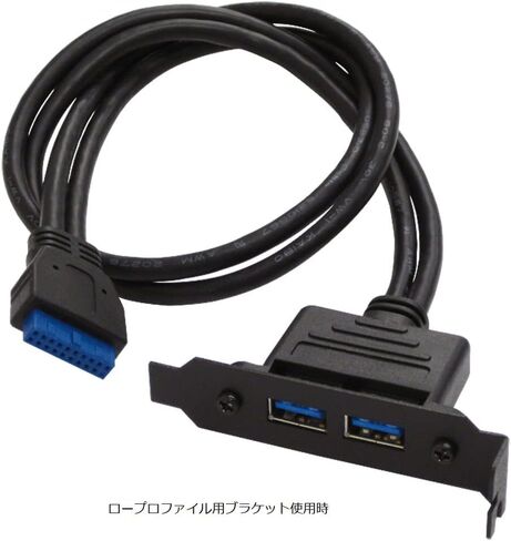 SENC USB 3.0 فتحة خلفية ، منفذان ، RS-003D in Saudi Arabia