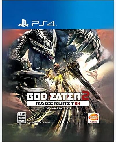 God Eater 2 Rage Burst - Standard Edition [PS4] in Kuwait