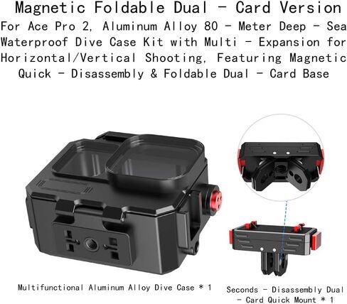 Metal Dive Housing Compatible with Insta360 AcePro2 Action Camera,Waterproof up to 80m,Dive Case Shell for Ace Pro 2 Action Camera (Magnetic Foldable Dual - Card Version) in Saudi Arabia