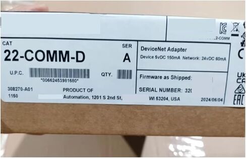 محول الشبكة 22-Comm-D 5VDC 150MA 24VDC ، محول DevicEnet in Kuwait