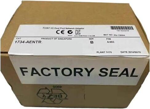 محول الشبكة 1734-Aentr in Kuwait