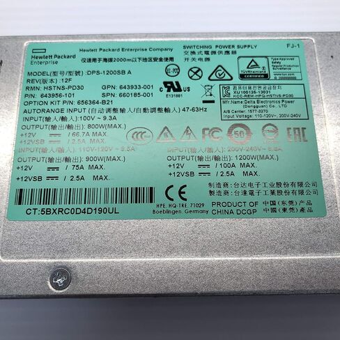 HP DPS-1200SB 1200W CS Hot Plug PS لـ ML350 DL380 DL388P G8 in Kuwait