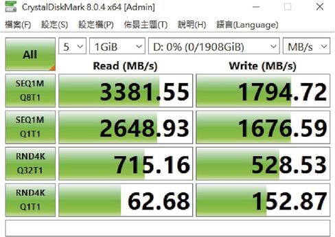 ليفين وسيط تخزين ذو حالة ثابتة JMS600 mSATA 2TB ثلاثي الابعاد ناند ساتا III 6 جيجابت/ثانية، ام ساتا (30 × 50.9 ملم) in Kuwait