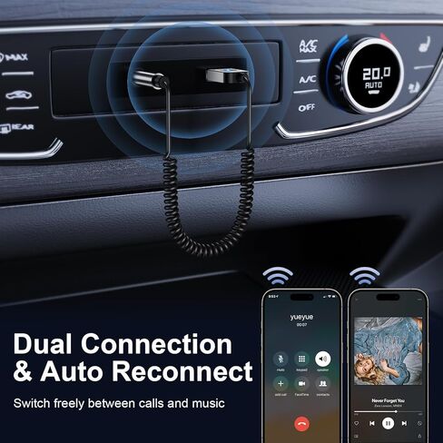 1Mii Aux Bluetooth 5.4 Adapter for Car, USB Powered to 3.5mm Jack Bluetooth Receiver for Car Audio Home Stereo, Wireless Audio Kit for Hands-Free Calls and Wireless Music Streaming, Plug and Play in Saudi Arabia