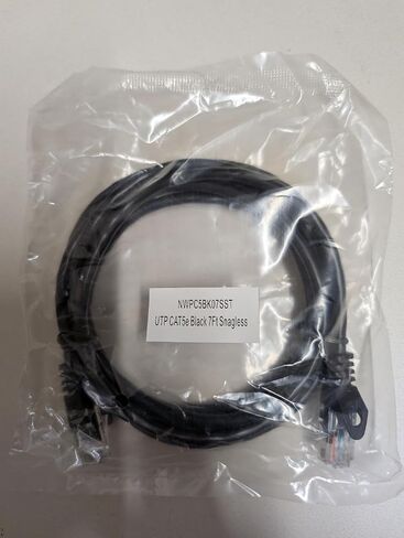 CAT5E 7 FT Ethernet Cable متوافق مع هواتف Yealink in Kuwait