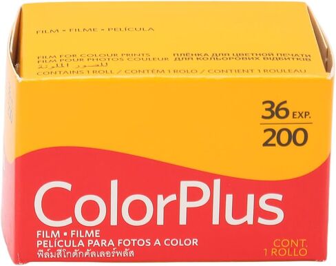 ISO 200 Color Negative Film 35mm Color Film 36-Exposures, Color Film for Kodak in Saudi Arabia