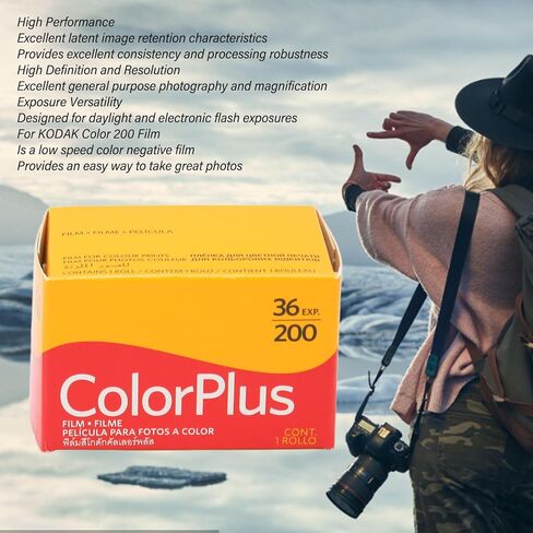 ISO 200 Color Negative Film 35mm Color Film 36-Exposures, Color Film for Kodak in Saudi Arabia