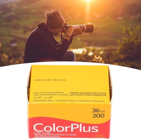 ISO 200 Color Negative Film 35mm Color Film 36-Exposures, Color Film for Kodak in Saudi Arabia
