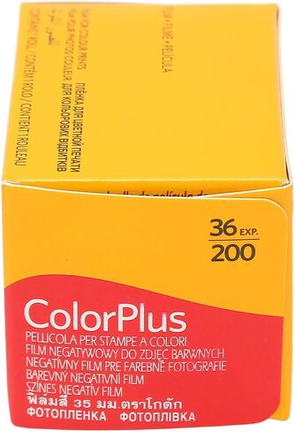 ISO 200 Color Negative Film 35mm Color Film 36-Exposures, Color Film for Kodak in Saudi Arabia