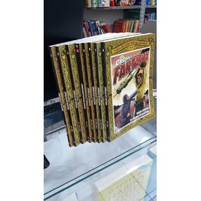 Crônicas do Fantasma - volume 8: 08 in Saudi Arabia