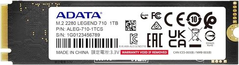 ADATA 1TB Legend 710 PCIe Gen3 x4 M.2 2280 Solid State Drive, up to 2,400/1,800MB/s, 3D NAND Flash, Internal SSD Compatible with Laptop & PC Desktop in Saudi Arabia