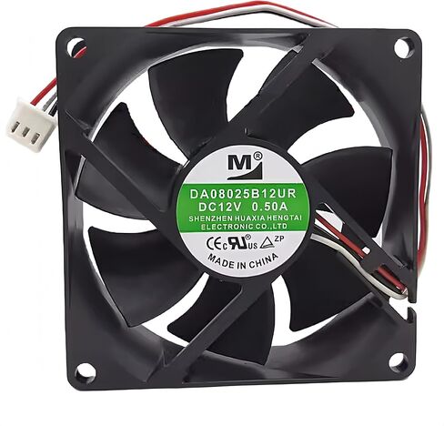 ل DA08025B12UR 12V 0.50A 8025 80X80X25MM مروحة التبريد 3-WARE in Saudi Arabia