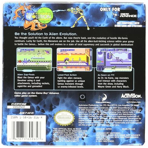 الغريبة: يستمر التطور in Kuwait