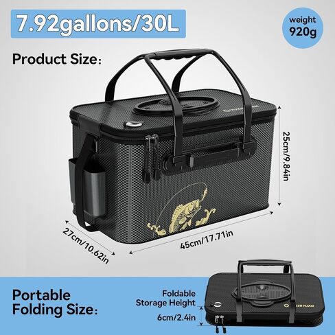 دلو الصيد قابل للطي ， 6gallon/8gallon/10gallon ، حاوية الأسماك الحية دلو الطعم الحية متعدد الوظائف ، لصيد الأسماك ، التخييم ، تتحرك (أخضر ، 8 جالون) in Kuwait
