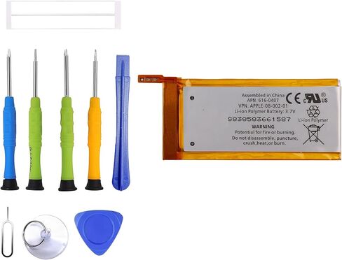 616-0407 Rechargeable Battery Compatible with iPod Nano 5th A1320 with Tools in Saudi Arabia