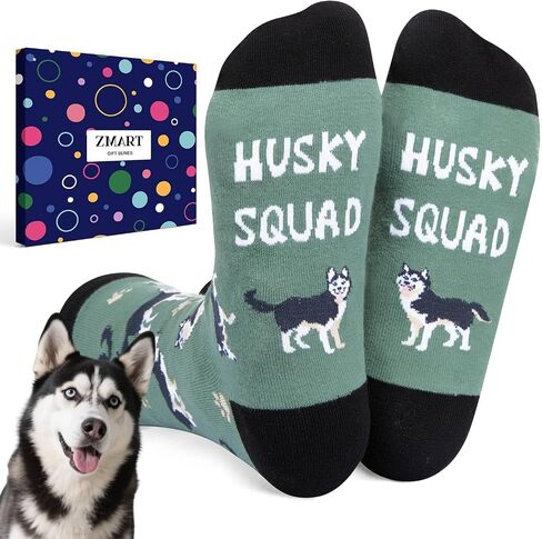 Zmart Novelty Unisex Husky Socks for Women Men, Crazy Husky Gifts for Husky Lovers in Kuwait