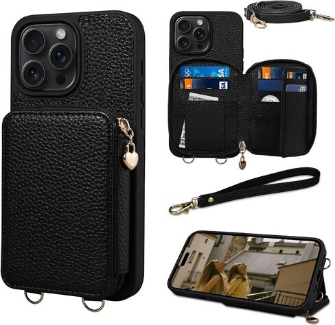 Keallce Case for iPhone 16 Pro 6.3'' Case Wallet, Crossbody Purse with RFID Blocking, Kickstand, Detachable Lanyard & Handstrap, Leather iPhone Cover, Black in Kuwait