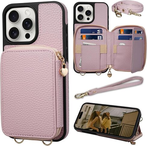 Keallce Case for iPhone 16 Pro 6.3'' Case Wallet, Crossbody Purse with RFID Blocking, Kickstand, Detachable Lanyard & Handstrap, Leather iPhone Cover, Black in Kuwait