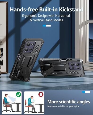 Fntcase لـ Motorola Moto G-5G-2025 Case: Grady Grade Drop Proof Protect Cover مع Kickstand | غير لامع مزخرف الوعرة TPU | حالة الهاتف الواقية القوية - أسود in Kuwait