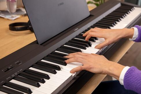 Yamaha P525 Digital Piano with 88 Weighted Wooden Keys, Black (P525B) in Kuwait
