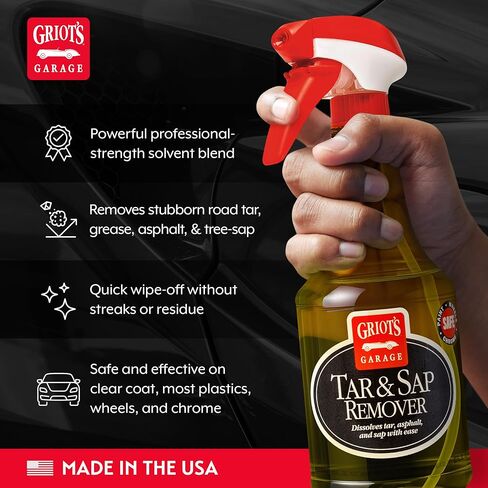 جريوتس كراج مزيل القطران والعصارة 22 اونصة in Kuwait