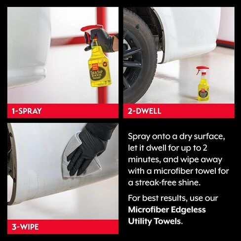 جريوتس كراج مزيل القطران والعصارة 22 اونصة in Kuwait