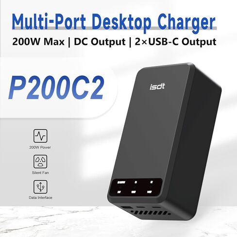 ISDT P200C2 200W Multi-Port Desktop Charger with 1xDC + 2xUSB-C Outputs, Silent Fan, Active Cooling, Compact Size, Overvoltage/Undervoltage/Overcurrent Protection in Saudi Arabia