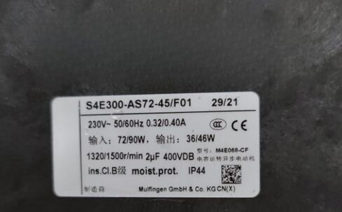 for Axial Fan 230V S4E300-AS72-45/F01 0.32/0.40A 72/90W 1320/1500RPM Cooling Fan in Saudi Arabia