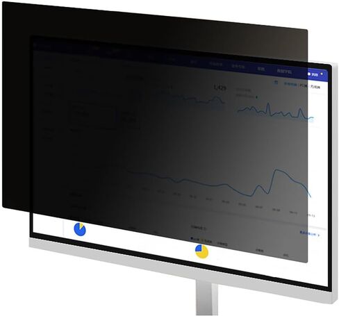 20-22 inch Computer Monitor Privacy Screen for 16:9 4:3 16:10 Aspect Ratio HDTVs Computer Monitor Removable Anti-Scratch Privacy Shield Screen,21.6in 16:10 in Saudi Arabia