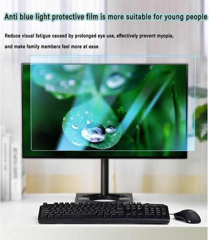 شاشة كمبيوتر 32 بوصة شاشة Blue Light Blocker - تقليل إجهاد العين - من السهل تثبيت وإزالة لوحة حامي شاشة الكمبيوتر المضادة للخدش - حامي شاشة الوهج المضاد للضوء الأزرق in Saudi Arabia