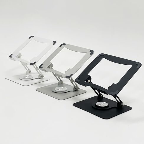 i1 Laptop Stand Silver, Portable Foldable Design,Adjustable Computer Stand with 360° Rotating Base, Ergonomic Laptop Riser for Collaborative Work, fits for All 10-19" Laptops in Saudi Arabia