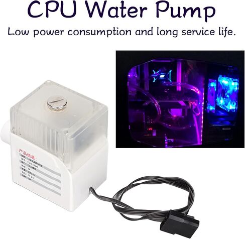CPU Reservoir, G1/4" Thread Ultra Quiet Water Cooling Pump 12V 450L/H Three Phase Copper Wire 4pin Connector Computer Water Cooling System Heat Exchanger Tool(White) in Saudi Arabia