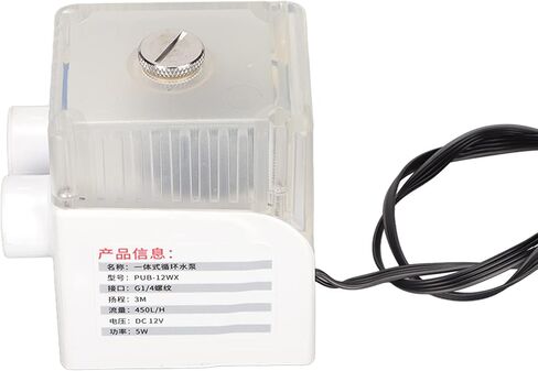 CPU Reservoir, G1/4" Thread Ultra Quiet Water Cooling Pump 12V 450L/H Three Phase Copper Wire 4pin Connector Computer Water Cooling System Heat Exchanger Tool(White) in Saudi Arabia
