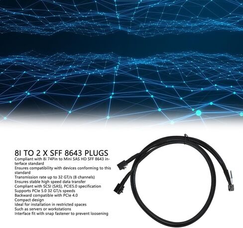 8i to 2 SFF 8643 Cable ، PCIE 5.0 32GT PER S for MCIO x8 to mini sas hd sff 8643 cord for server data center ، hot swap sata توافق مع النطاق الجانبي لـ nvme backplane raidcard in Saudi Arabia