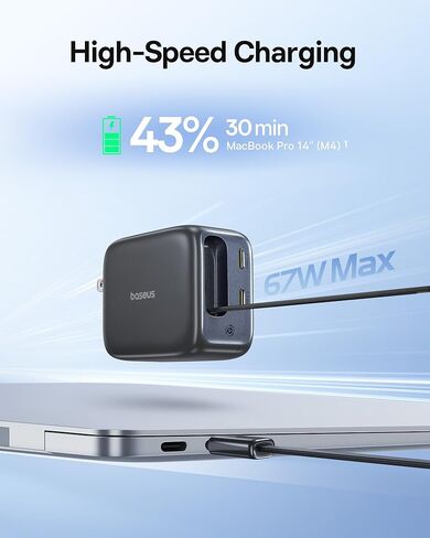 BASEUS 67W قابلة للسحب USB C Charger & Baseus 45W USB C Charger Block 2 Pack in Saudi Arabia