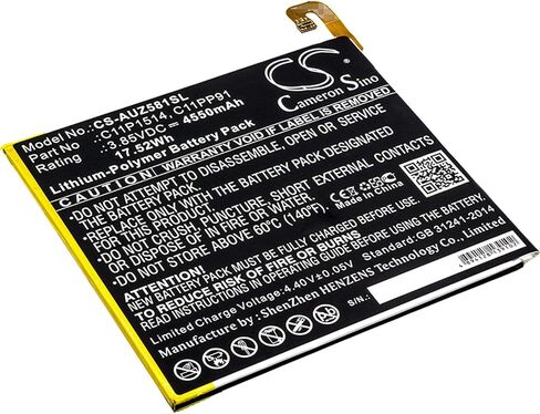 VI VINTRONS Battery for ASUS P008, Z581KL, ZenPad 3 8.0, Zenpad Z8, ZenPad Z8 XLTE, in Saudi Arabia