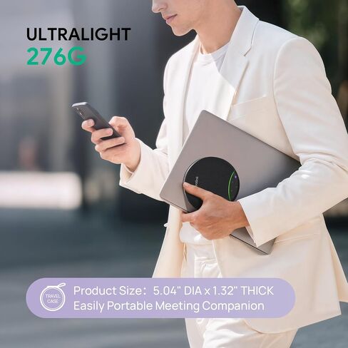 Yealink SP92 SPEALERPHOPHIPHIPER مع مكبر صوت مؤتمر DONGLE وميكروفون تقليل الضوضاء الكامل 20 ساعة استدعاء بدلة التصميم اللاسلكية 278G لغرفة اجتماعات 4-6 in Saudi Arabia