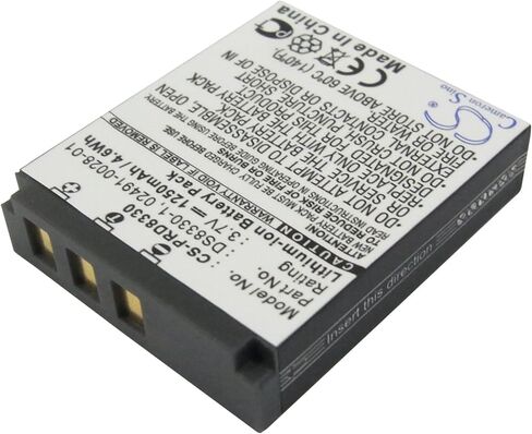 Battery Replacement for Prima Part NO: DS8330-1, DS-588, DS-8330, DS-8340, DS-8650, DS-888, DS-A350 in Saudi Arabia