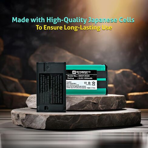 Synergy Digital Cordless Phone Battery, Compatible with Panasonic KX-TG2357 Cordless Phone, (Ni-MH, 3.6V, 850mAh) Ultra High Capacity, Replacement for Panasonic HHR-P104 Battery in Saudi Arabia