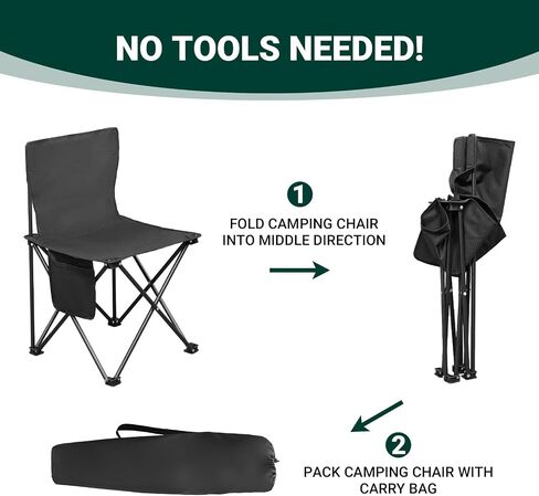 Outvita 4 Pack Folding Camping Chair, Ultra Lightweight Camping Chairs for Adults, Portable Lawn Chair with Carrying Bag for Fishing, Camping, Hiking, Picnic, Beach, Sports, 220 Lbs Weight Capacity in Kuwait