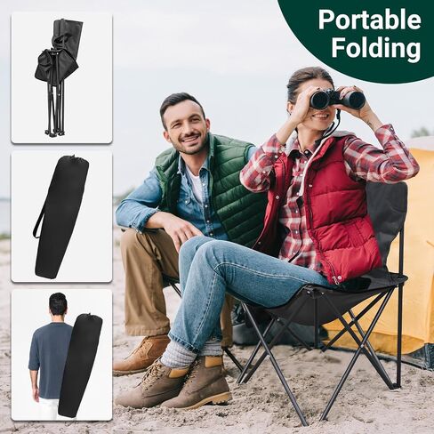 Outvita 4 Pack Folding Camping Chair, Ultra Lightweight Camping Chairs for Adults, Portable Lawn Chair with Carrying Bag for Fishing, Camping, Hiking, Picnic, Beach, Sports, 220 Lbs Weight Capacity in Kuwait