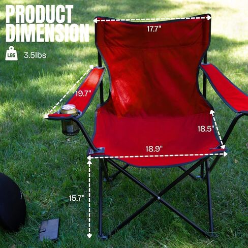 Outvita 4 Pack Folding Camping Chair, Ultra Lightweight Camping Chairs for Adults, Portable Lawn Chair with Carrying Bag for Fishing, Camping, Hiking, Picnic, Beach, Sports, 220 Lbs Weight Capacity in Kuwait