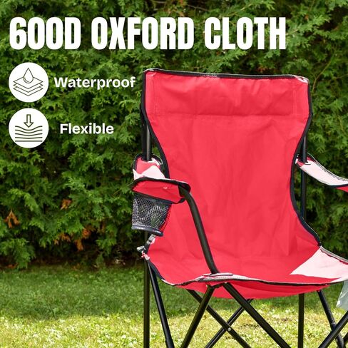 Outvita 4 Pack Folding Camping Chair, Ultra Lightweight Camping Chairs for Adults, Portable Lawn Chair with Carrying Bag for Fishing, Camping, Hiking, Picnic, Beach, Sports, 220 Lbs Weight Capacity in Kuwait